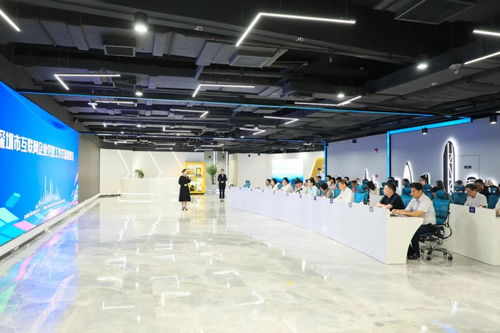 科技赋能，党建引领 深圳市互联网企业党建工作交流推进会聚焦科技中介服务新篇章